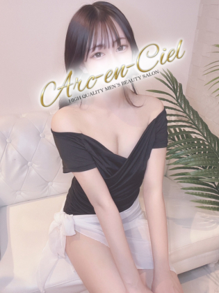 Arc-en-Ciel (アルカンシェル) 朝比奈らら