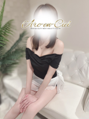 Arc-en-Ciel (アルカンシェル) 椎名まな