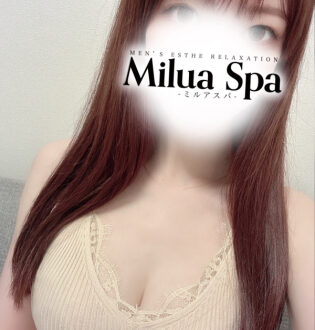 Milua Spa (ミルアスパ) さき