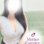 Mother Complex (マザーコンプレックス) しいな