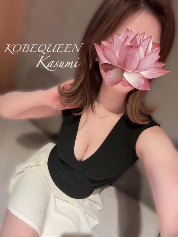 KOBE QUEEN (神戸クイーン) かすみ