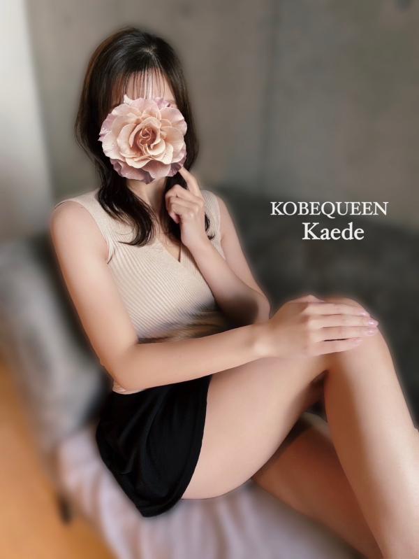 KOBE QUEEN (神戸クイーン) かえで