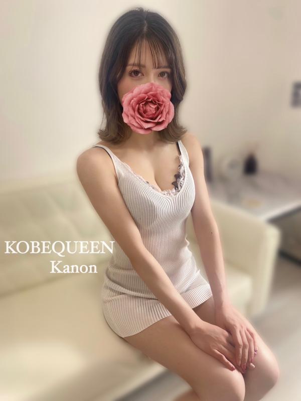 KOBE QUEEN (神戸クイーン) かのん