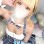 SPAすぷらっしゅ なみ