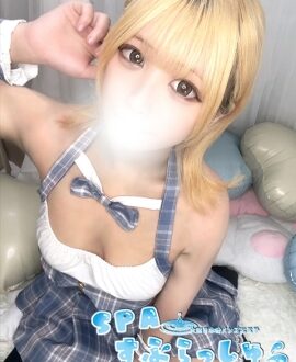 SPAすぷらっしゅ なみ