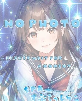 SPAすぷらっしゅ ことり