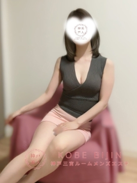 神戸美人 ひなの