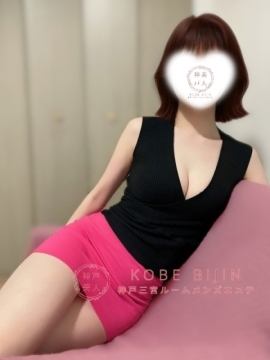 神戸美人 なつみ