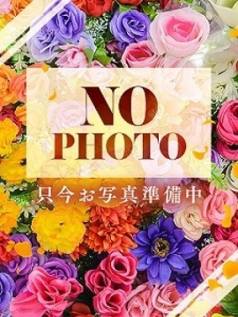 シースルー 白井