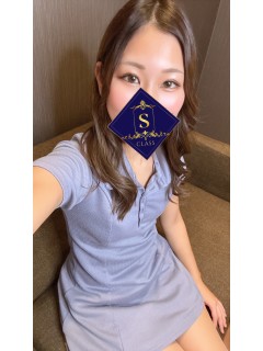 S-class (エスクラス) つむぎ