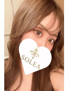 SOLEA (ソアラ) えな