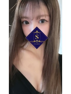 S-class (エスクラス) せな