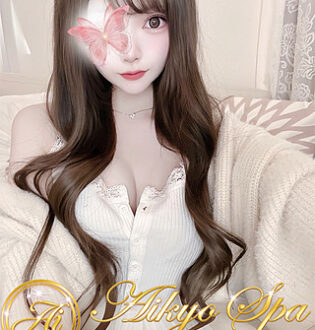 愛嬌SPA 花咲せりな