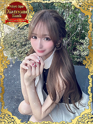 愛嬌SPA 愛沢嬌華