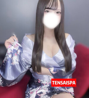 天才スパ うの