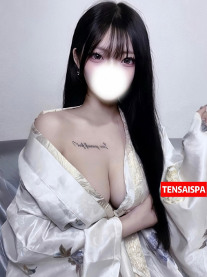 天才スパ るな