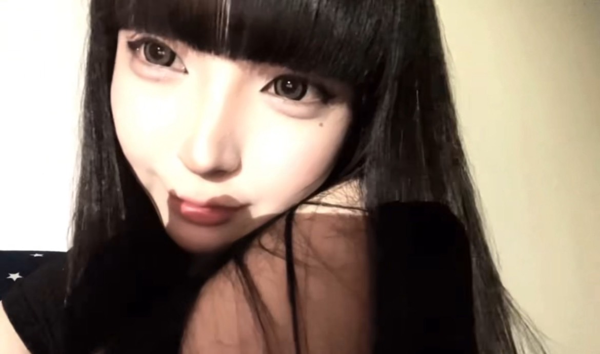 Aroma de Banana (アロマデバナナ) すい
