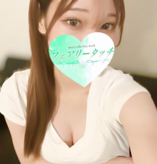 フェアリータッチ このは