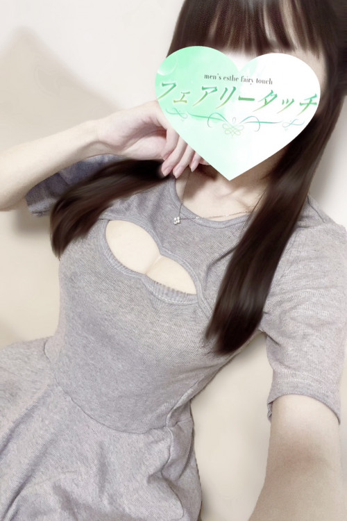 フェアリータッチ ひなの