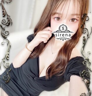 sirena (シレーナ) 花咲さな