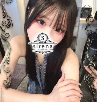 sirena (シレーナ) 森永ぱるむ