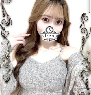 sirena (シレーナ) 凪かんな