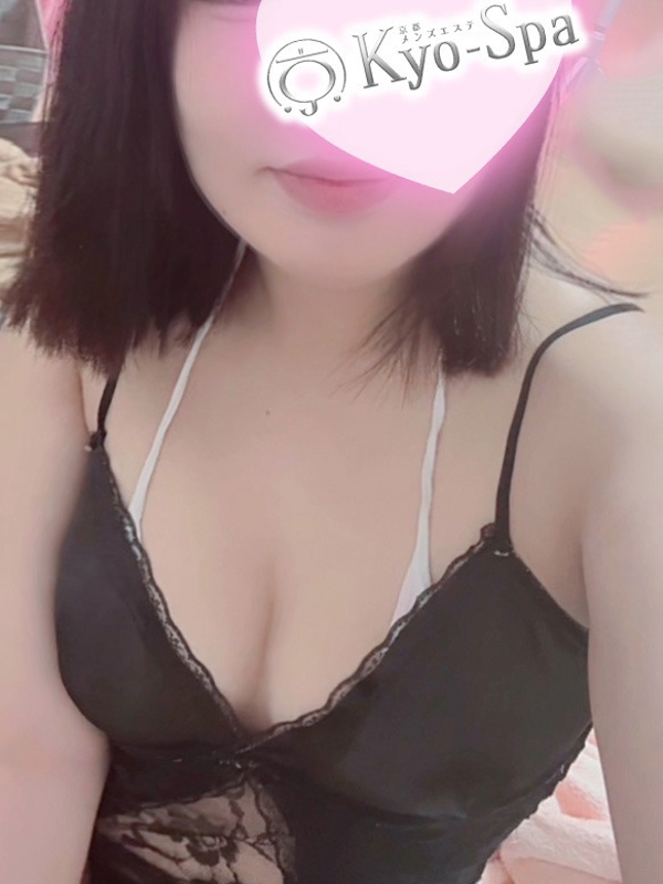 京spa (京スパ) スズ