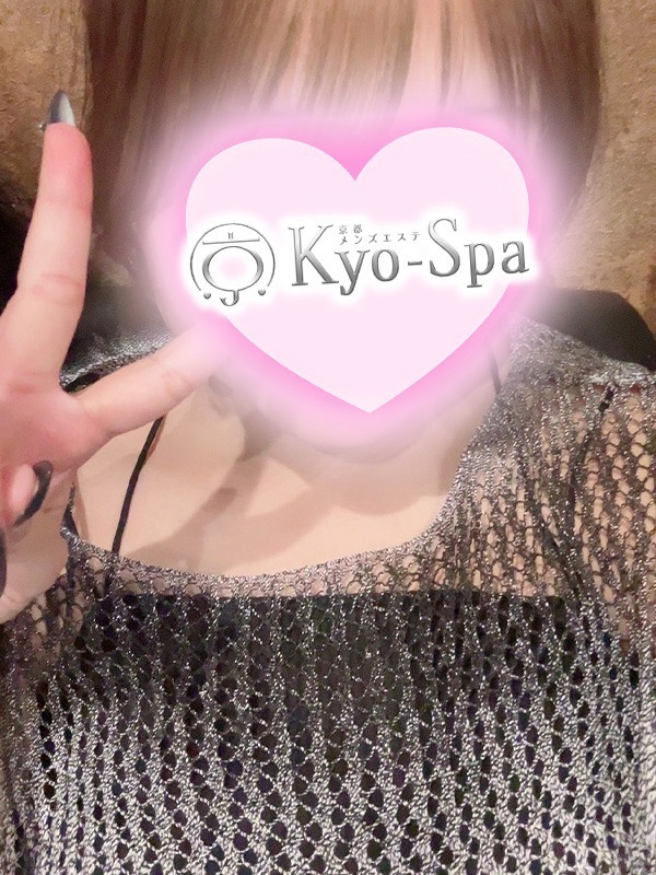 京spa (京スパ) ミウ