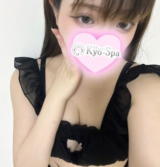 京spa (京スパ) レア