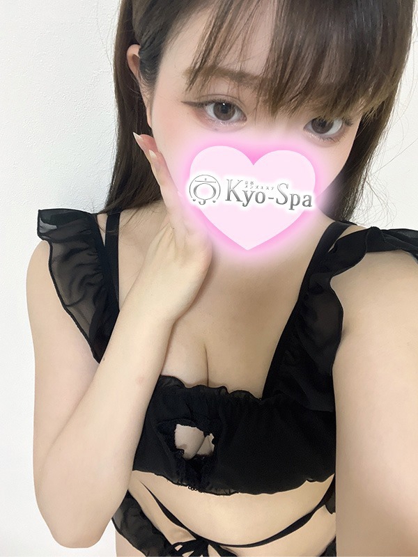 京spa (京スパ) レア