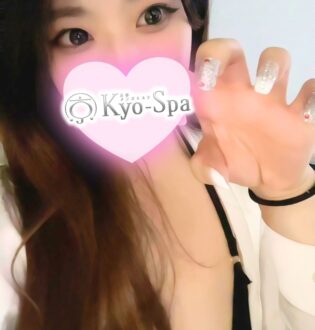 京spa (京スパ) ナツキ
