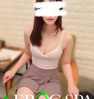 FROG SPA (フロッグスパ ) 桜田あやめ