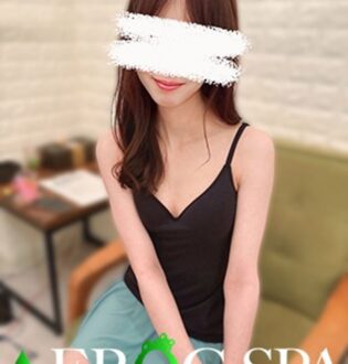 FROG SPA (フロッグスパ ) 最上さな