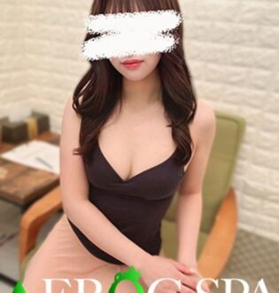 FROG SPA (フロッグスパ ) 新川しほ