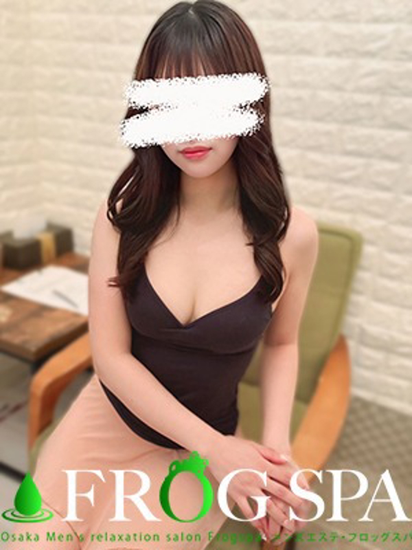 FROG SPA (フロッグスパ ) 新川しほ