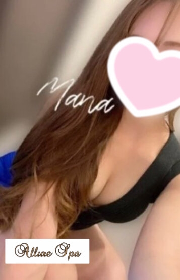 Allure Spa (アリュールスパ) まな