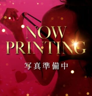 NAGOMI 比治山 (和み) 松田