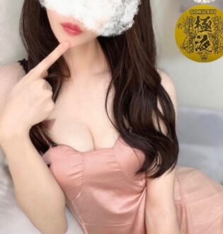 Allure Spa (アリュールスパ) 姫叶