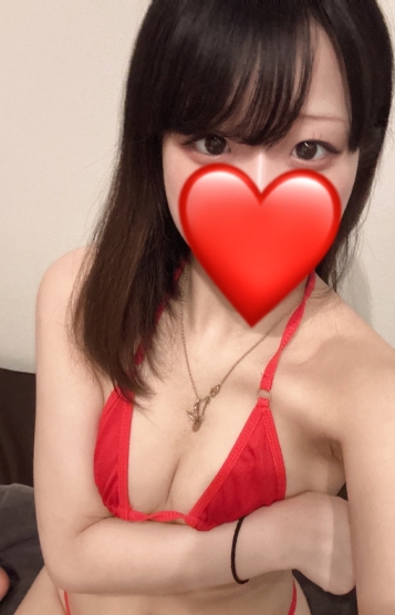 KING SPA (キングスパ) はづき
