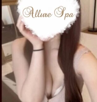 Allure Spa (アリュールスパ) さき