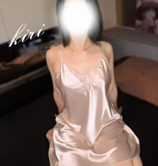 当たりスパ きり