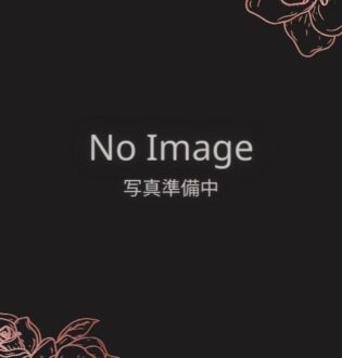 当たりスパ みらの