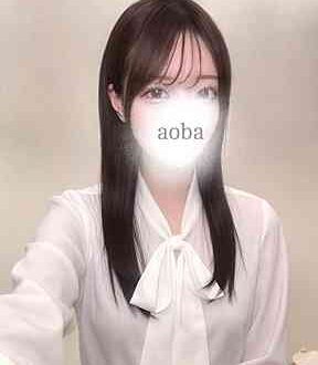 神戸三ノ宮ヒミツの残業spa あおば