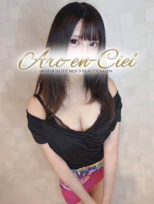 Arc-en-Ciel (アルカンシェル) 月島るな