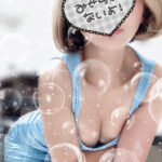 Mrs.C’est la vie (ミセスセラヴィ) 莉