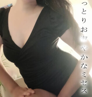 アットスパ茨木 佐藤
