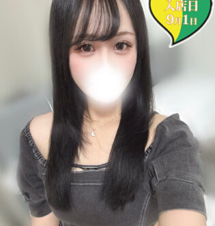 原価屋 本店 とうか