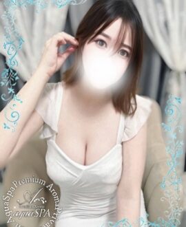 aqua SPA (アクアスパ) あすか
