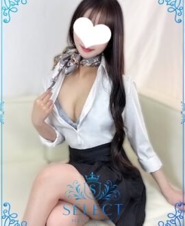 SELECT 日本橋・谷町九丁目 (セレクト) 久保いろは