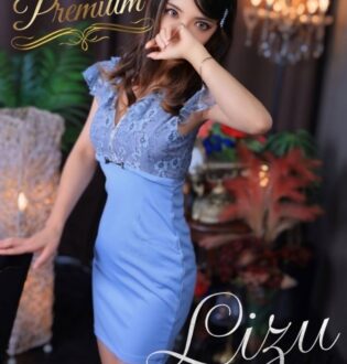 SPA Mona (スパモナ) Lizu